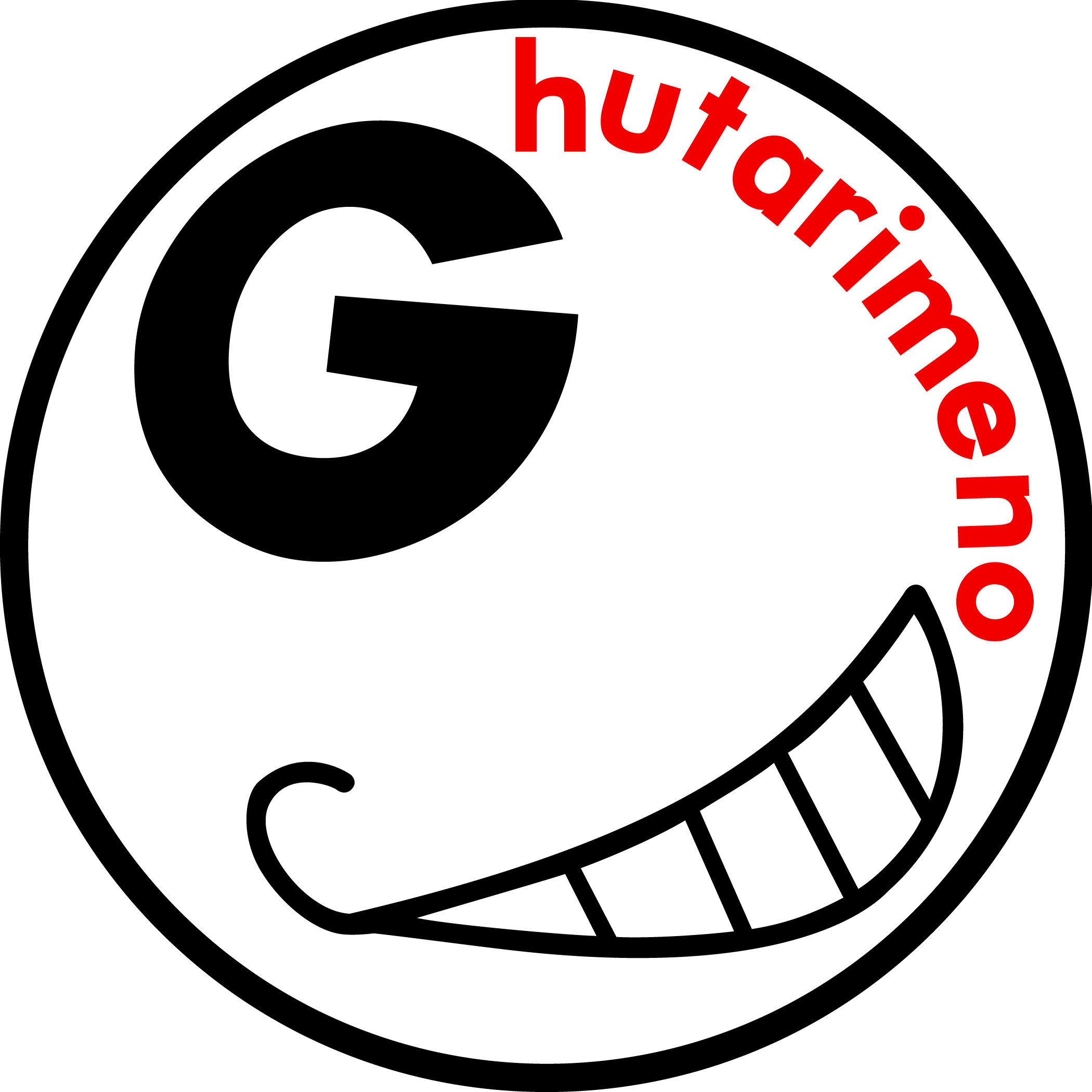 二人目のジャイアン ロゴ